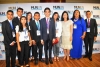 MUNEA Y MUNUN 2019